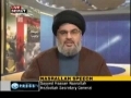 Sayyed Hassan Nasrallah - Speech On 4 - Year July War Anni - 3rdAug2010 - [English]