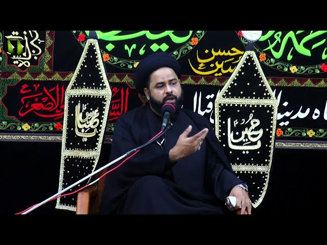 [4] Ramz -e- Baqa -e- Tashayyo (Imam Shanasi) | H.I Syed Ali Afzaal Rizvi | Muharram 1443/2021