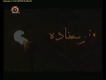 Faristada - Drama Serial - سیریل فرستادہ 13-Urdu 