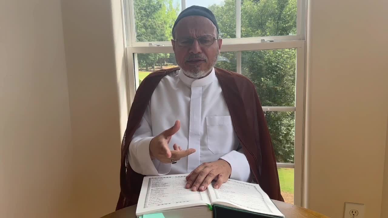 [1] - Surah Abasa [He Frowned] | Tafsir | Dr. Asad Naqvi | Urdu
