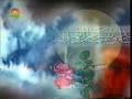 Sahar TV Special Ramadan Program - Episode 11 - Urdu