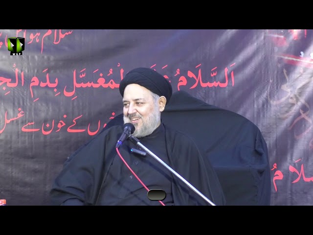 [3]Imam Hussain a.s se Taqarrub | H.I Jaffar Khawarzmi - Urdu