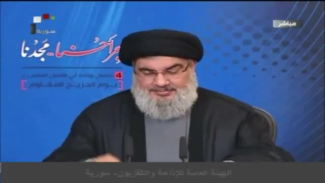 [Speech] - Sayyed Hassan Nasrallah | Day of Injured - 12 May 2016 - Arabic