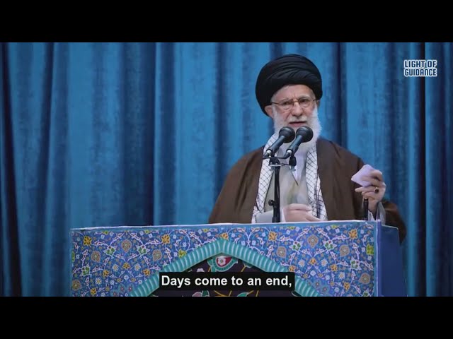 Friday prayer First sermon 2020 | Supreme Leader Ayatollah Khamenei | Farsi sub Eng