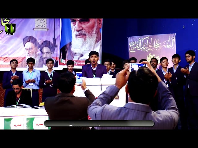 Taqreeri Muqabila - تقریری مقابلہ | Mahdaviyat Muhafiz-e-Islam Convention 2017-ASO Pak - Sindhi