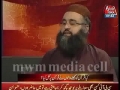 [Media Watch] Muslim unity, a dream or reality - H.I Amin Shaheedi - 2/ 2 - Urdu