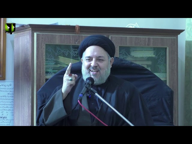 [1]Imam Hussain a.s se Taqarrub | H.I Jaffar Khawarzmi - Urdu