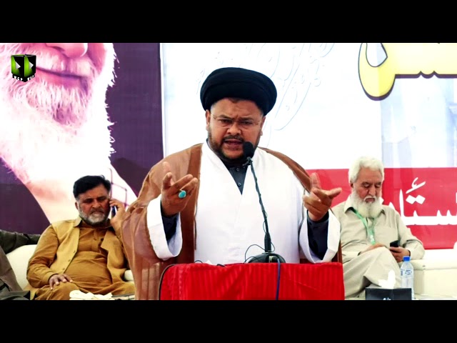 [Speech] Moulana Nazir Taqvi | Noor-e-Wilayat Convention 2019 | Imamia Organization Pakistan - Urdu