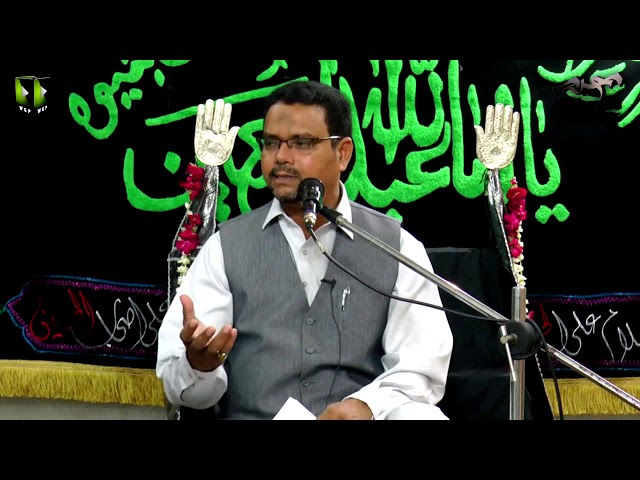 [08] Topic: Momin Ke Baseerat Or Maarfat | Professor Zahid Ali Zahidi - Muharram 1439/2017 - Urdu
