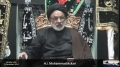 [03] 18 Safar 1435 - نعمت و نقمت - H.I. Muhammad Askari - 21 December 2013 - Urdu
