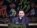 Dr. M. Soleimanpaneh - 12Moharram1430 - Love of Hussain - FARSI