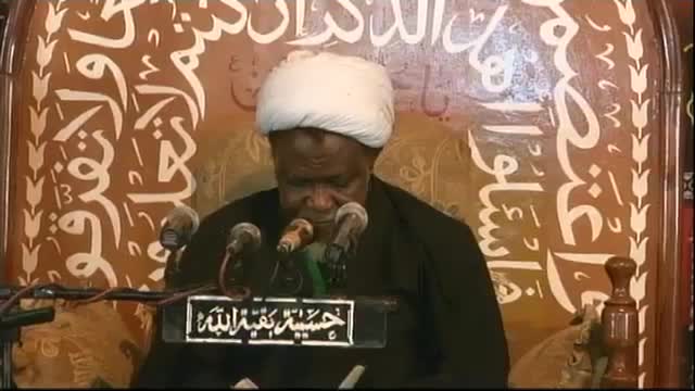 10th Muharram 1436: Commemoration of the Martyrdom of Imam Husain (AS) Night session - shaikh ibrahim zakzaky