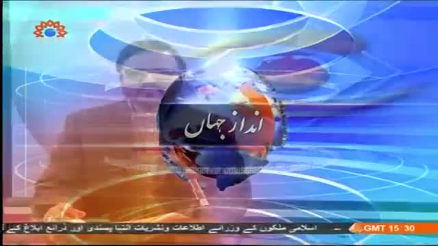 [02 Dec 2014] Andaz-e-Jahan | انداز جہاں | PTI campaign in Pakistan - Urdu