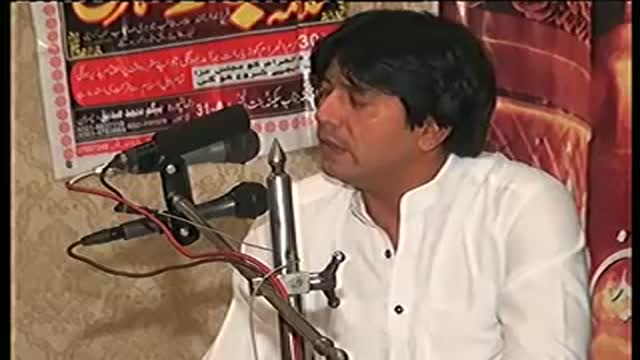 [02a] 22 Muharram 1436 - H.I Zaki Baqri - Part 01 - Jama Muntazir - Lahore - Urdu