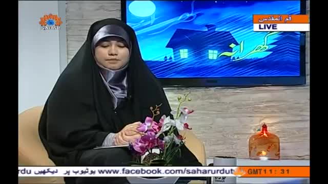 [03 May 2014] Shahadat Imam Naqi a.s | شہادت حضرت امام نقی ع - Gharana | گھرانہ - Urdu