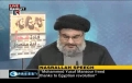 Sayed Nasrallah Speech on the Resistance Martyr Leaders - 16Feb2011 - [English]