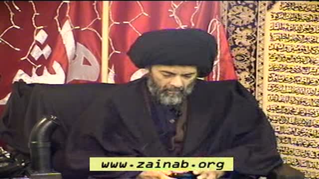 Martyrdom of Imam Muhammad Baqir AS by H.I. Abbas Ayleya - English