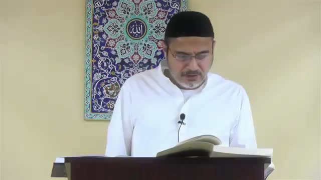 [17] - Tafseer Surah Baqra - Ayatullah Sayed Kamal Emani - Dr Asad Naqvi - Urdu