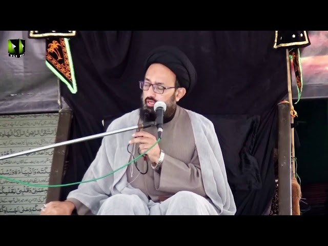 [Speech] Topic: Shohada Or Hamari Zimdari | H.I Sadiq Raza Taqvi | Urdu