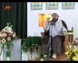 یاران امام زمان عج - Speech H.I. Masood Aali - 21 June 2011 - Farsi
