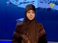 [03 Feb 2013] نشرة الأخبار News Bulletin - Arabic