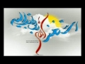 {03} [Ladies Majlis] (Audio) Safar 1435 - Tafseer Surah Hujrat - Muhtarma Uzma Zaidi - Urdu