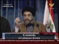 Hassan Nasrallah speeches short - Arabic sub English 