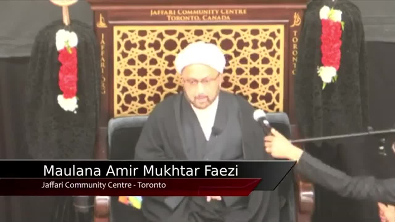 [ Majlis 2] Faith, Family And Commmunity In The Eyes Of Quran And Teachings Of Ahlulbait AS I Maulana Amir Mukhtar Faezi - Urdu - Muharram 1444 -