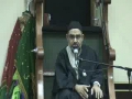 6th Ramzan 2008 - Lecture by Agha Ali Murtaza Zaidi - Urdu