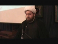 Imam Husain by Shk Ali Husain al Hakim 5/11