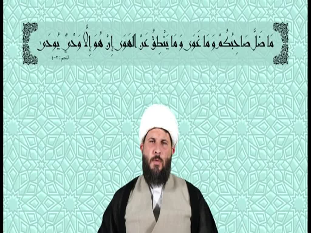 Hadith Class Lowliness Nobility and Wealthiness in Islam HI Sheikh Hamza Sodagar [English]