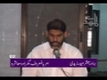 Amarbil Maaroof aur Moashra - Brother Mubashir Zaidi - Part 02 - Urdu