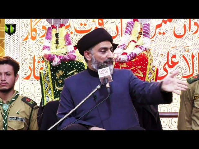 Majlis -e- Aza | H.I Nusrat Abbas Bukhari | 22nd Muharram 1443/2021 | Urdu