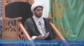 [03][Ramadhan 1434] Arguing and Reasoning in Islam - Sh. Mahdi Rastani - 12 July 2013 - English