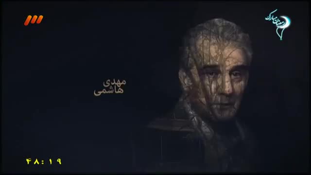 [04] Dardesarhaye Azim 2 - درسرهای عظیم - Farsi