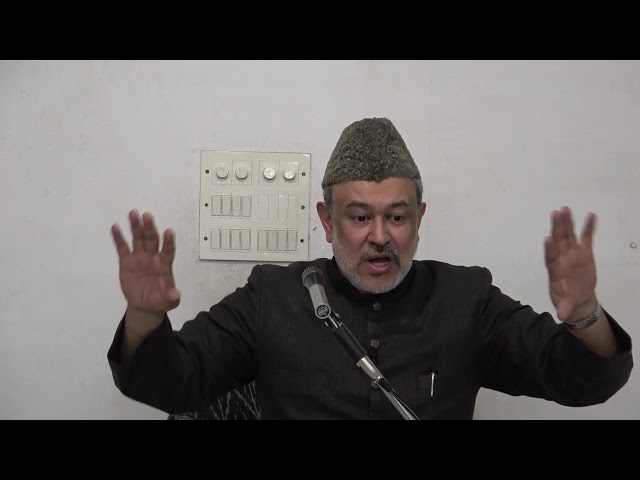 Maqsad e Hayat : H.I. Moulana Agha Mujahid Hussain - Urdu