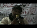 idara tanzeel-Majlis e Tarheem O Takreem Shuhda e Quetta - Br. Syed Shuja Rizvi - Urdu