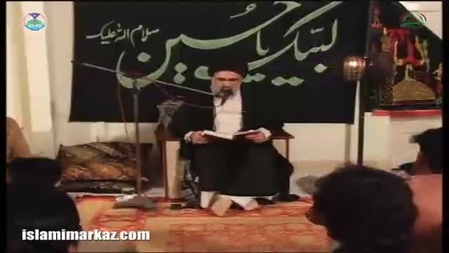 Hikmat-e-Razavi Burai kay Zarya Maal Kaisy Jama Hota hay - Ustad Syed Jawad Naqavi -  Urdu