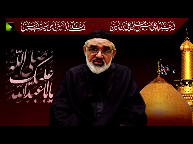 [Majlis -e- Aza]  Shahadat Imam Ali Reza (as) | H.I Syed Ali Murtaza Zaidi | 29th Safar 1442 | Urdu