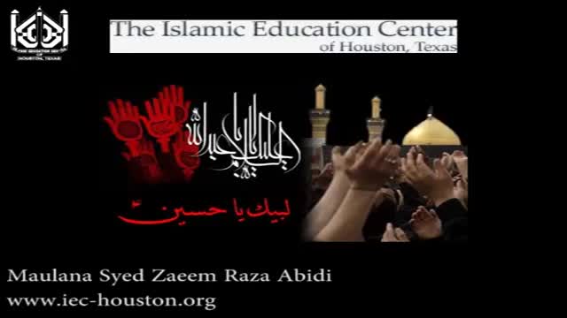 [03] 07 Safar 1436 - Maulana Zaeem Raza Abidi - Maah e Safar kay Ayyam - Urdu
