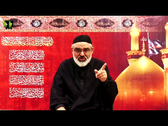 [7] Ahlay Wilayat , Or Nusrat -e- Imam (as) | H.I Ali Murtaza Zaidi | Muharram 1443/2021 | Urdu