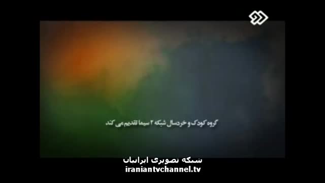 [07] Serial Fakhteh | سریال فاخته - Drama Serial - Farsi