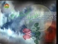 Sahar TV Special Program on Ramadan - Episode 2 - Urdu