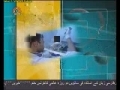 دریچہ-طبی سائینس ٹیکنالوژی-Urdu