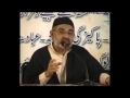 [AUDIO] Voice of Islam _ Agha Ali Murtaza Zaidi Tarteeb o Nuzool e Quran - Urdu