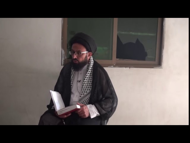 [Dars 2] Imam Shanasi - امام شناسی | H.I Sadiq Raza Taqvi - Urdu