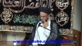 [7] Tarbiat-e-Aulad - H.I  Zaki Baqri - Safar 1434 - Urdu