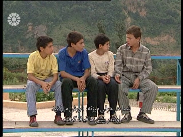 [05] Students of Himmat school | بچه های مدرسه همت - Drama Serial - Farsi sub English  