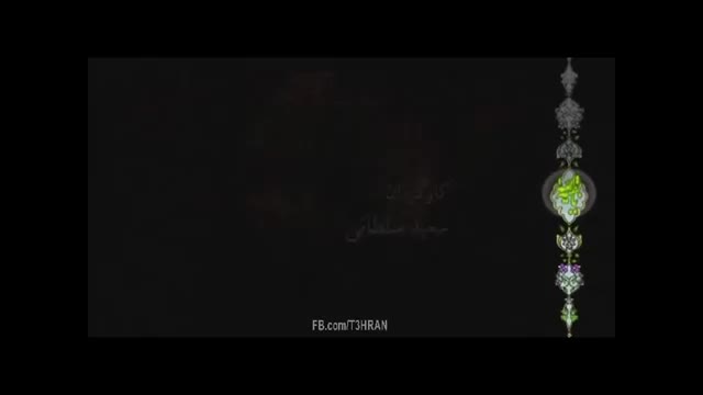 [Ep-19] Drama Serial - Setayesh Season 2 - ستایش - Farsi