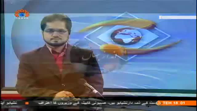 [27 Aug 2014] Andaz-e-Jahan | انداز جہاں - Political Crisis In Pakistan - Urdu